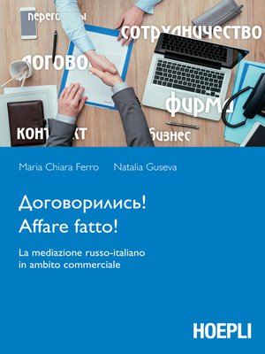 cover image of Affare fatto!